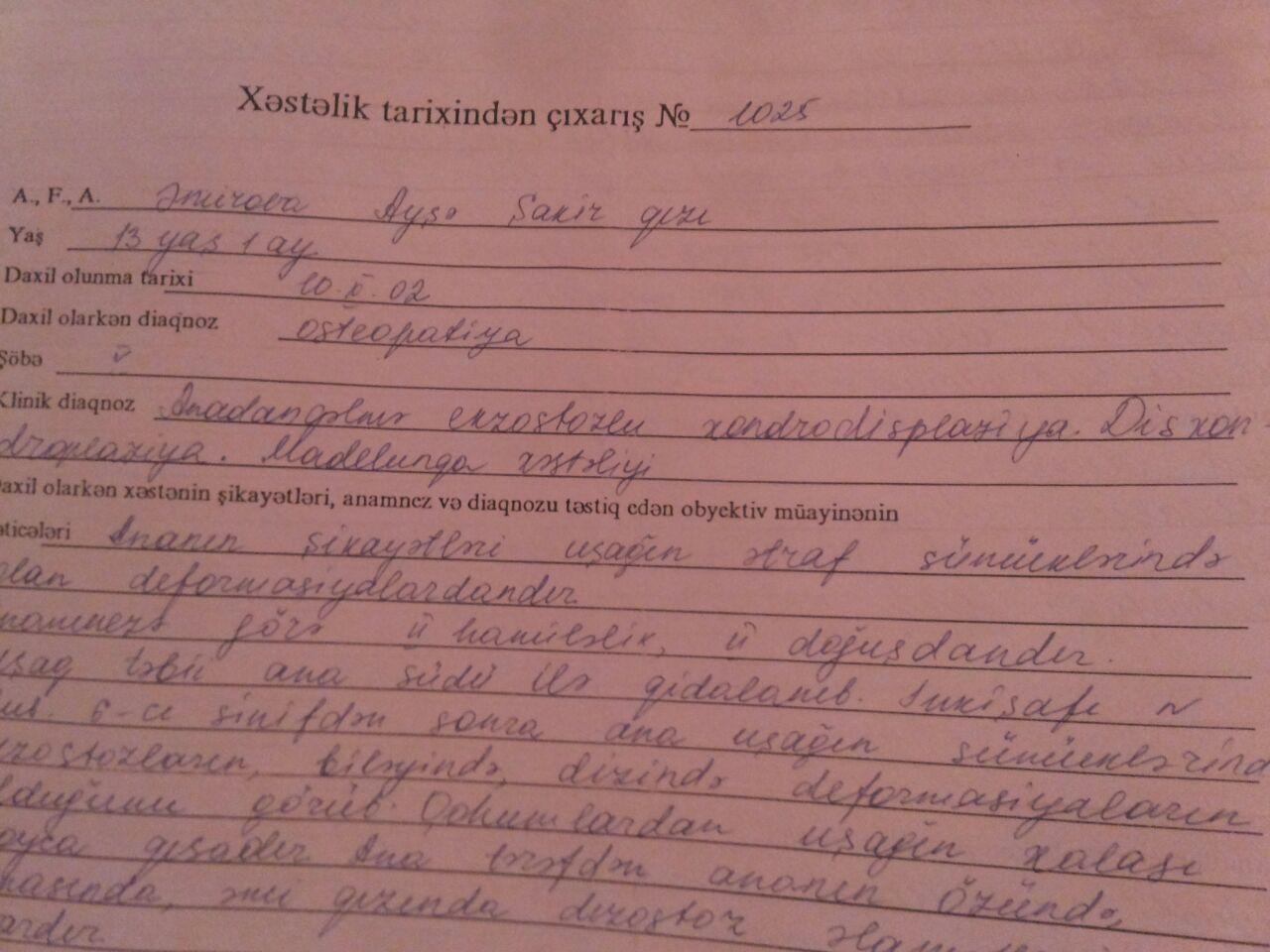 У Айшан врожденный синдром Маделунга – призыв о помощи (ФОТО)