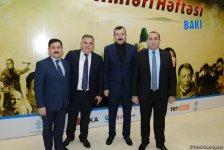 В Баку состоялась презентация документального фильма "Вандализм", снятого при поддержке АМИ  Trend (ФОТО)