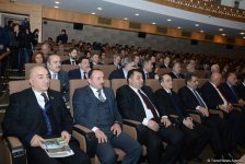 В Баку состоялась презентация документального фильма "Вандализм", снятого при поддержке АМИ  Trend (ФОТО)