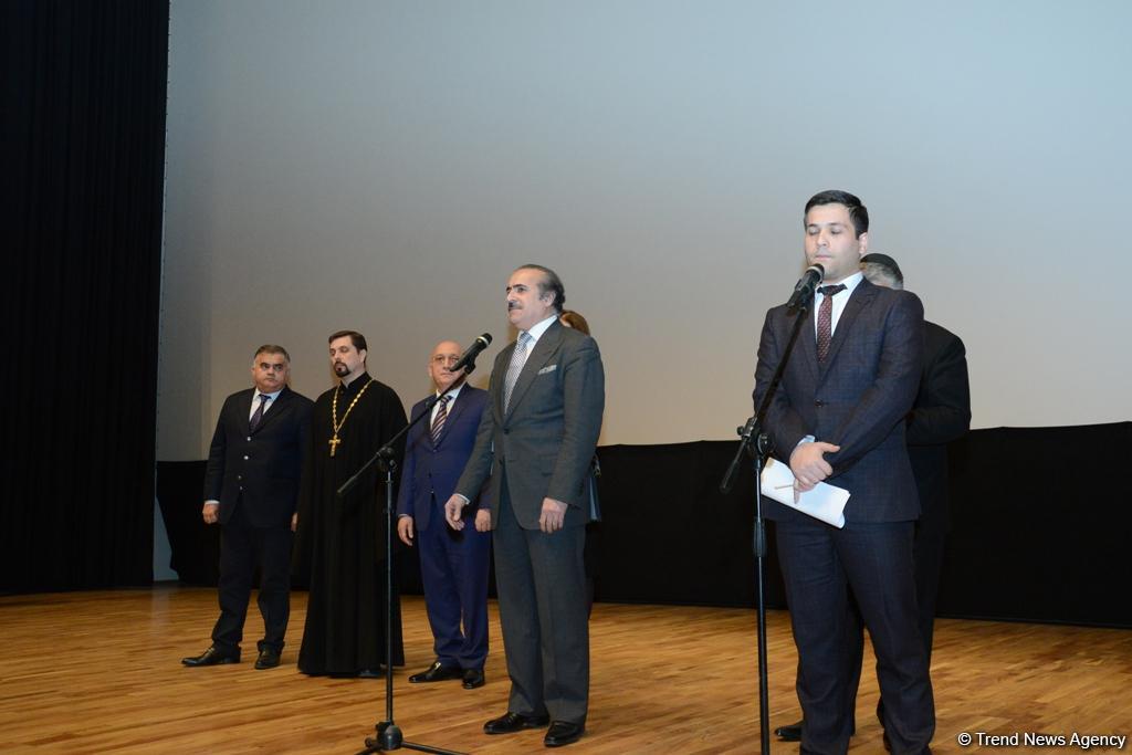 В Баку состоялась презентация документального фильма "Вандализм", снятого при поддержке АМИ  Trend (ФОТО)