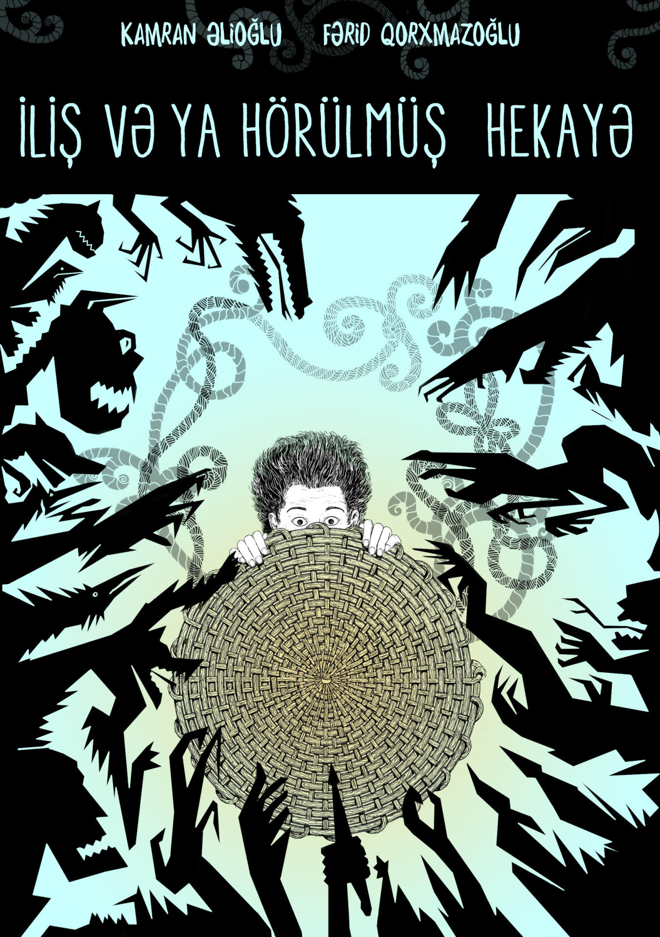 Фантастические приключения мальчика Илиша от азербайджанских писателей (ФОТО)