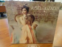 Айсель Ализаде дарит поклонникам "Звезды" (ФОТО)