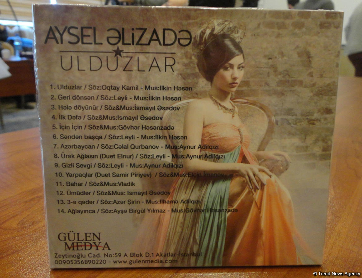 Айсель Ализаде дарит поклонникам "Звезды" (ФОТО)