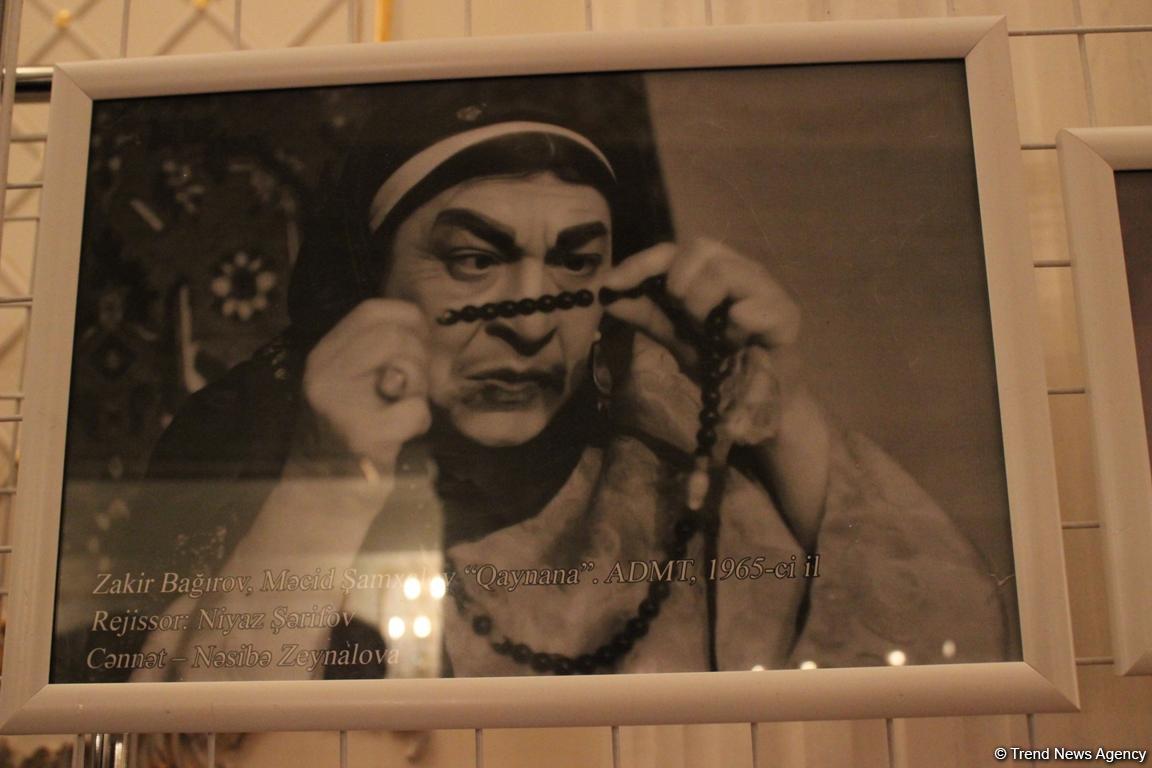 100-летие Насибы Зейналовой отметили потрясающим вечером (ФОТО)