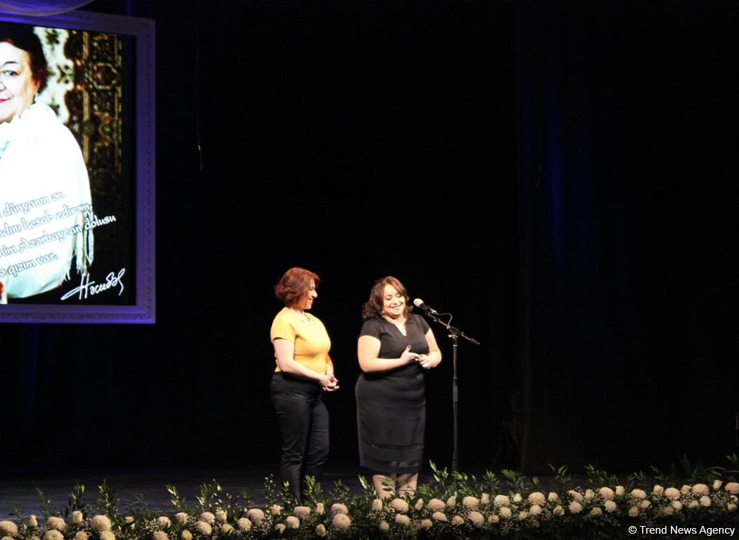 100-летие Насибы Зейналовой отметили потрясающим вечером (ФОТО)
