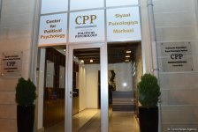 В Центре Политической Психологии состоялся вечер поэзии (ФОТО)