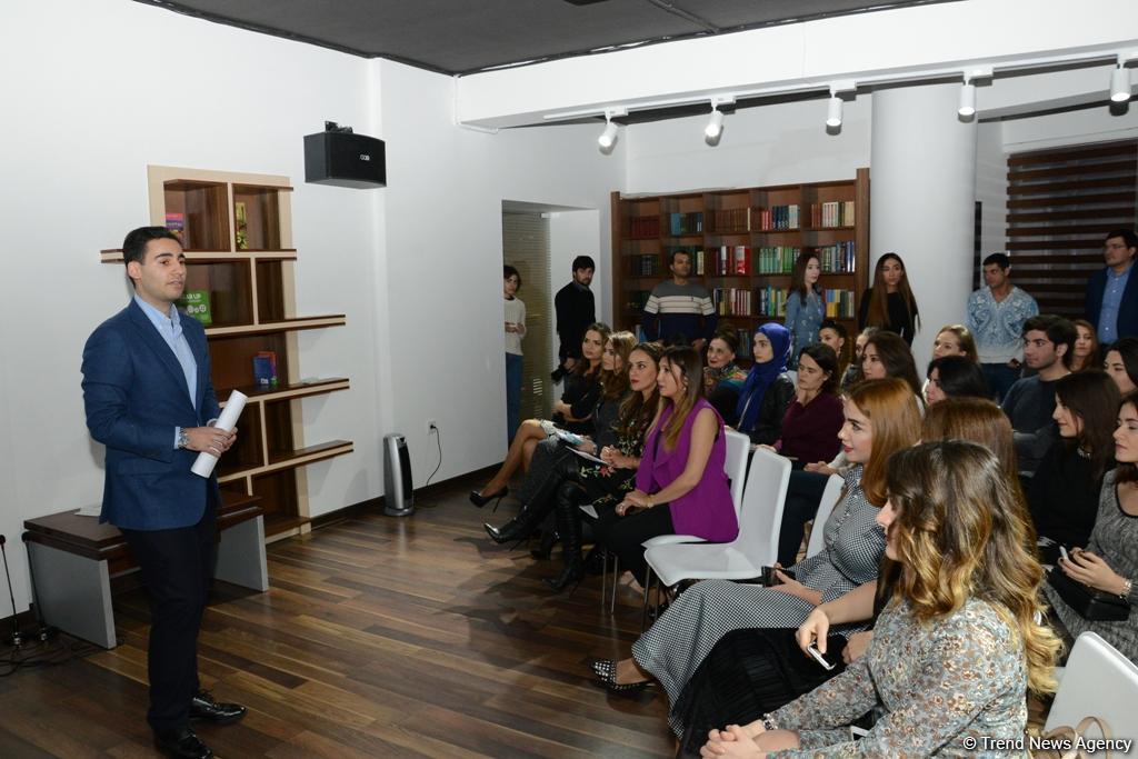 В Центре Политической Психологии состоялся вечер поэзии (ФОТО)