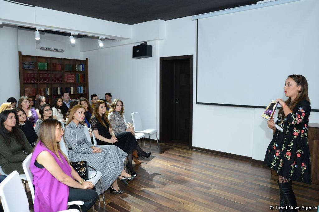 В Центре Политической Психологии состоялся вечер поэзии (ФОТО)