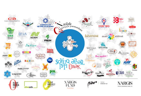 Благотворительная ярмарка Soyuq Əllər, İsti Ürək подарит замечательную атмосферу новогоднего праздника