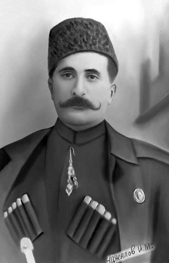 Эмин ага Аджалов – поэзия ашуга свободы и  храбрость военачальника (ФОТО)