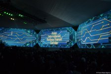 Открыта первая очередь железной дороги Туркменистан-Афганистан-Таджикистан (ФОТО)
