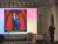 Эммануил Виторган в Баку: "За все тебя благодарю!" (ФОТО)