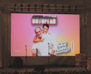 Эммануил Виторган в Баку: "За все тебя благодарю!" (ФОТО)