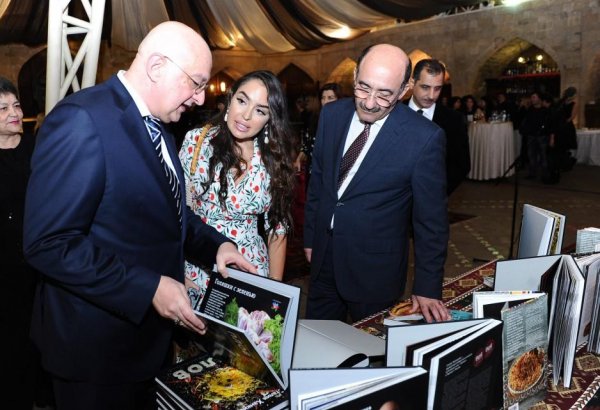 Лейла Алиева приняла участие в презентации книг азербайджанского кулинара (ФОТО)