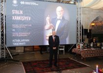 Лейла Алиева приняла участие в презентации книг азербайджанского кулинара (ФОТО)