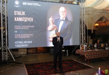 Лейла Алиева приняла участие в презентации книг азербайджанского кулинара (ФОТО)