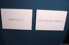 В Проектном Пространстве ARTIM открылась выставка азербайджанских и международных резидентов YARAT под названием "Каково это?" (ФОТО)