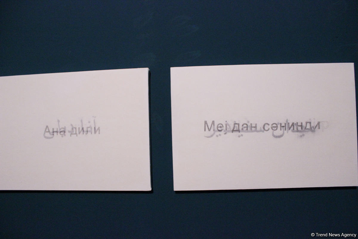 В Проектном Пространстве ARTIM открылась выставка азербайджанских и международных резидентов YARAT под названием "Каково это?" (ФОТО)