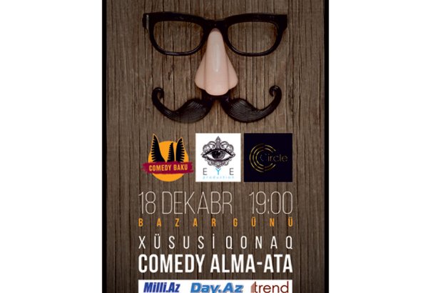 Веселое воскресенье в Баку с резидентами Comedy из Азербайджана и Казахстана