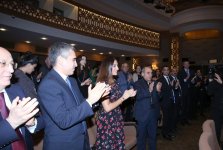 Состоялась презентация документального фильма «Под одним солнцем», снятого при поддержке Фонда Гейдара Алиева (ФОТО)