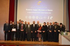 Азербайджанский ученый стал лауреатом международного конкурса в Москве (ФОТО)