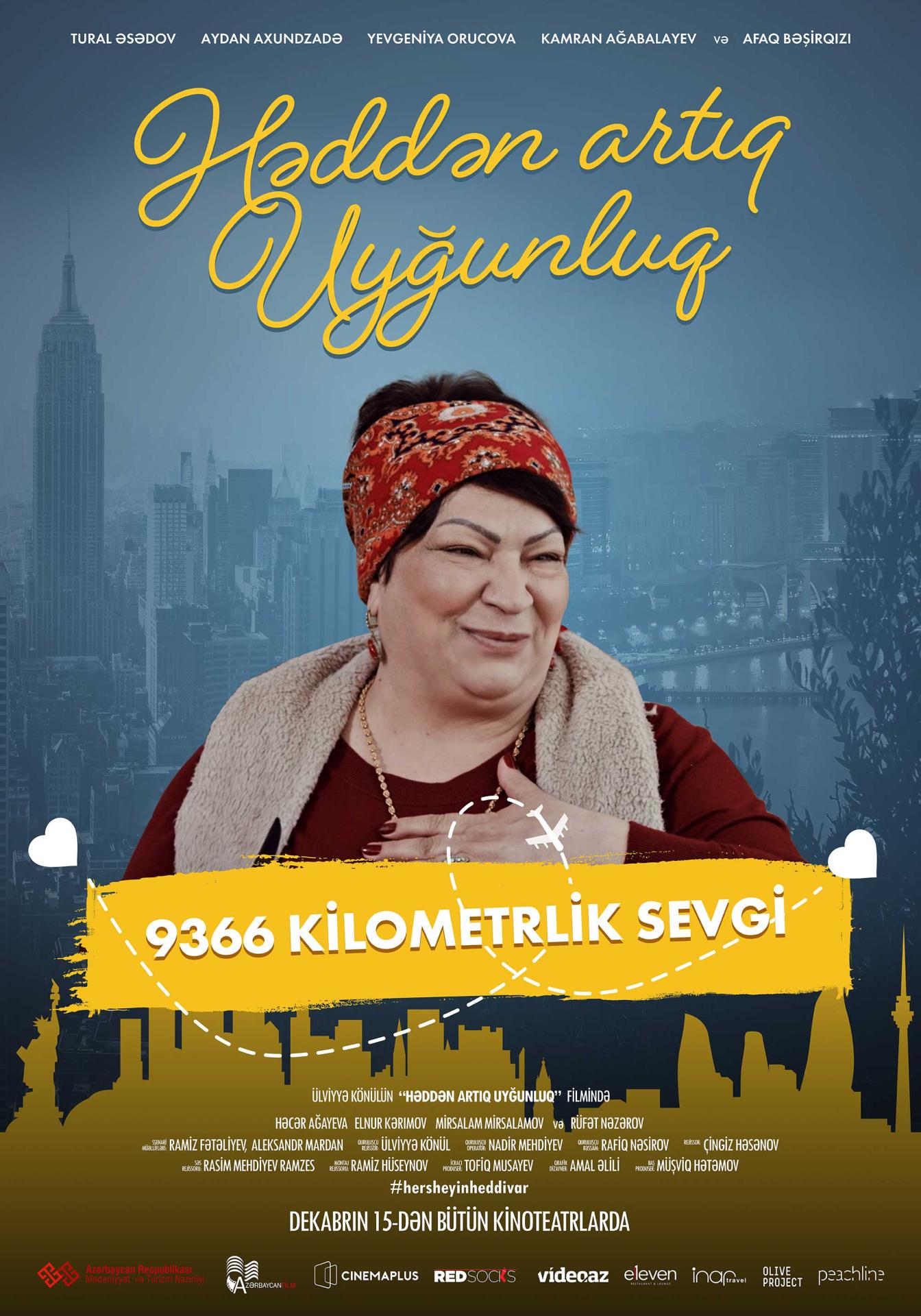 "Слишком много совпадений":  Премьера фильма Ульвии Кенуль (ФОТО)