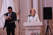 Чингизу Фарзалиеву вручена медаль почетного профессора биографического центра в Кембридже (ФОТО)