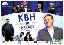 Таких азербайджанцев в Кремле еще не видели (ВИДЕО, ФОТО)