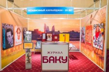 Лейла Алиева: Справедливость восторжествует, территориальная целостность Азербайджана будет восстановлена (ФОТО)
