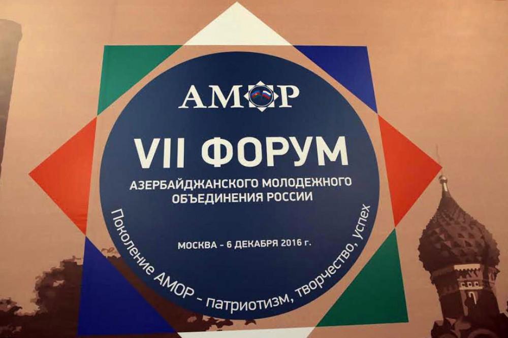 Лейла Алиева: Справедливость восторжествует, территориальная целостность Азербайджана будет восстановлена (ФОТО)