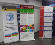 "Экспедиция российских вузов" в Азербайджане (ФОТО)