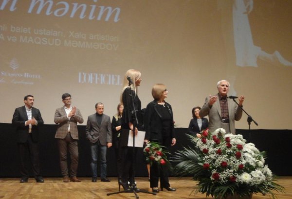 "Балет, жизнь моя": торжественная презентация фильма о Рафиге Ахундовой и Максуде Мамедове (ФОТО)
