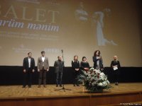 "Балет, жизнь моя": торжественная презентация фильма о Рафиге Ахундовой и Максуде Мамедове (ФОТО)