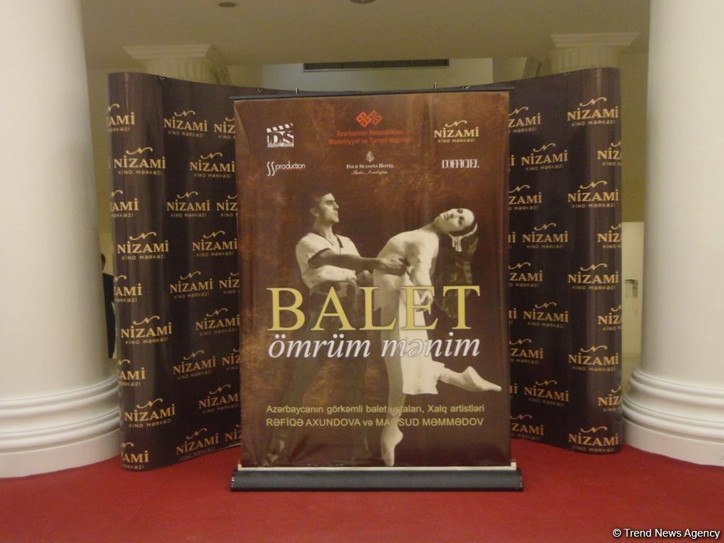 "Балет, жизнь моя": торжественная презентация фильма о Рафиге Ахундовой и Максуде Мамедове (ФОТО)
