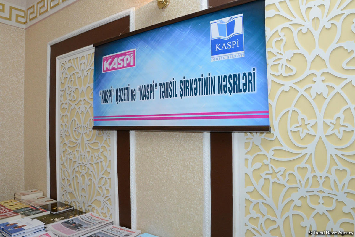 В Баку  состоялось мероприятие по случаю 135-летия газеты "Каспий" (ФОТО)