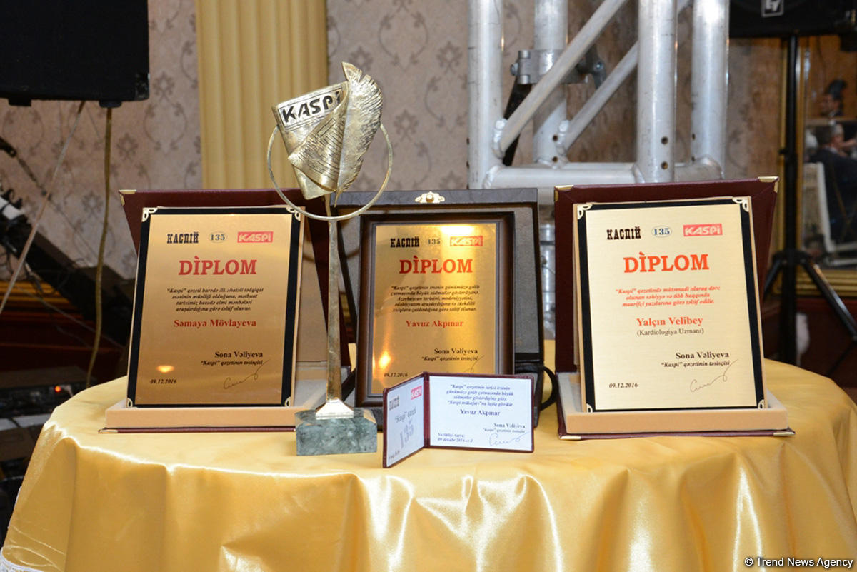 В Баку  состоялось мероприятие по случаю 135-летия газеты "Каспий" (ФОТО)