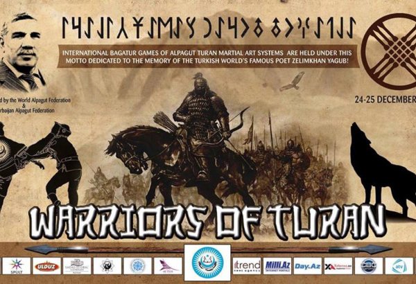 В Азербайджане состоятся международные Богатырские игры под девизом "Бойцы Турана"