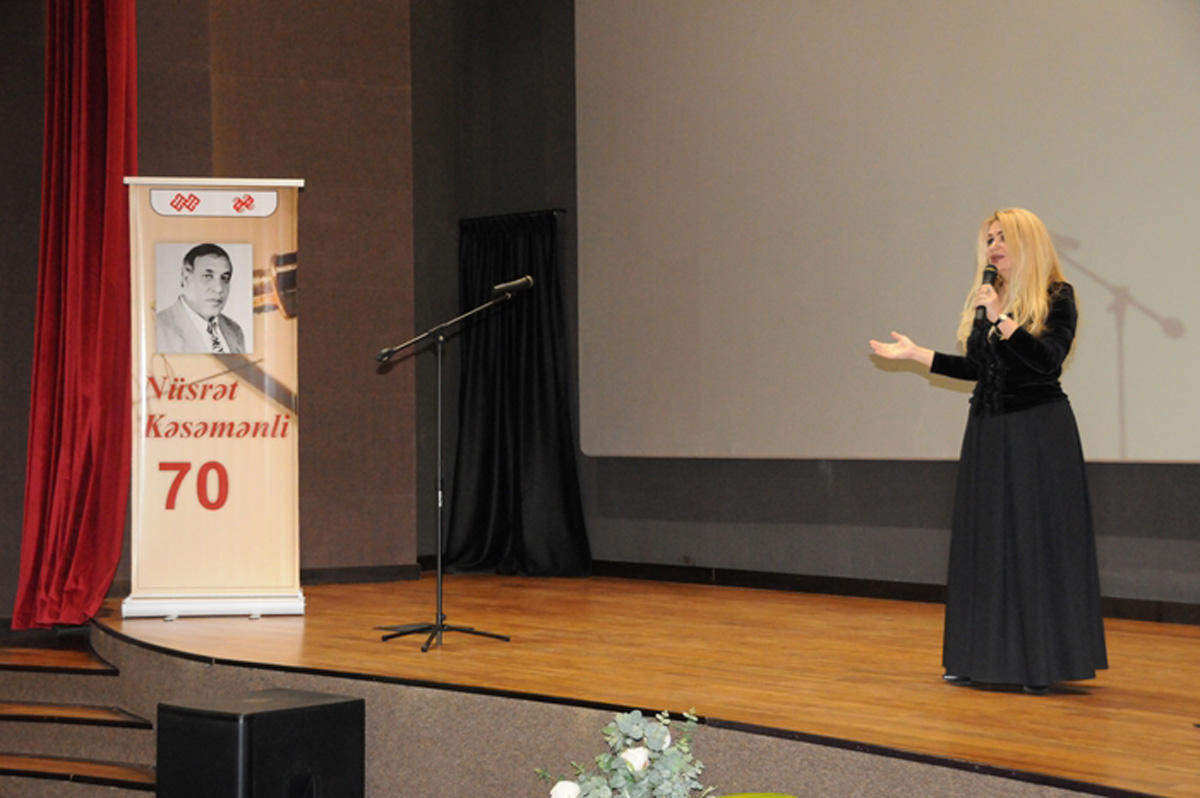 В Баку прошел вечер, посвященный 70-летию Нусрета Кесеменли (ФОТО)