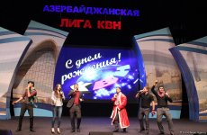 Команды Северной Осетии и "Азнефть" стали победителями  Азербайджанской Лиги КВН (ФОТО)