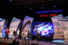 Команды Северной Осетии и "Азнефть" стали победителями  Азербайджанской Лиги КВН (ФОТО)