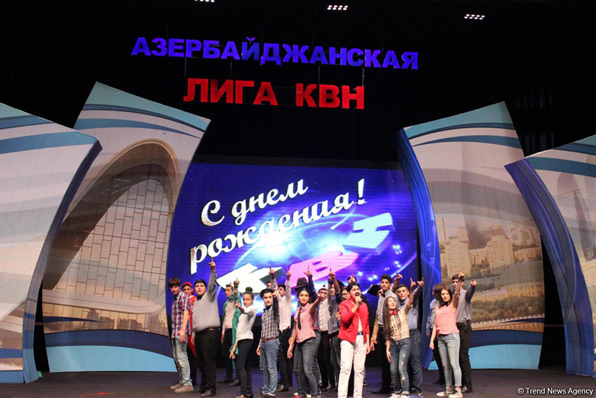 Команды Северной Осетии и "Азнефть" стали победителями  Азербайджанской Лиги КВН (ФОТО)