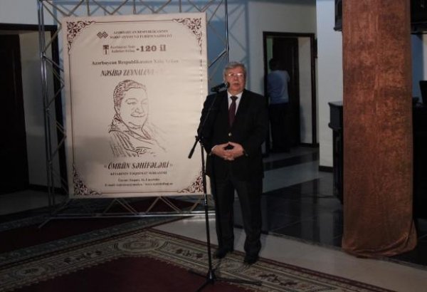 Страницы жизни Насибы Зейналовой (ФОТО)