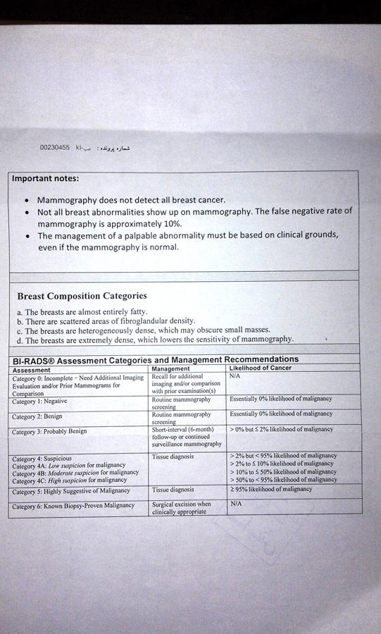 5-летней Фатиме и ее бабушке необходима срочная помощь (ФОТО)