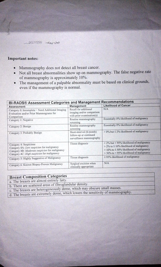 5-летней Фатиме и ее бабушке необходима срочная помощь (ФОТО)