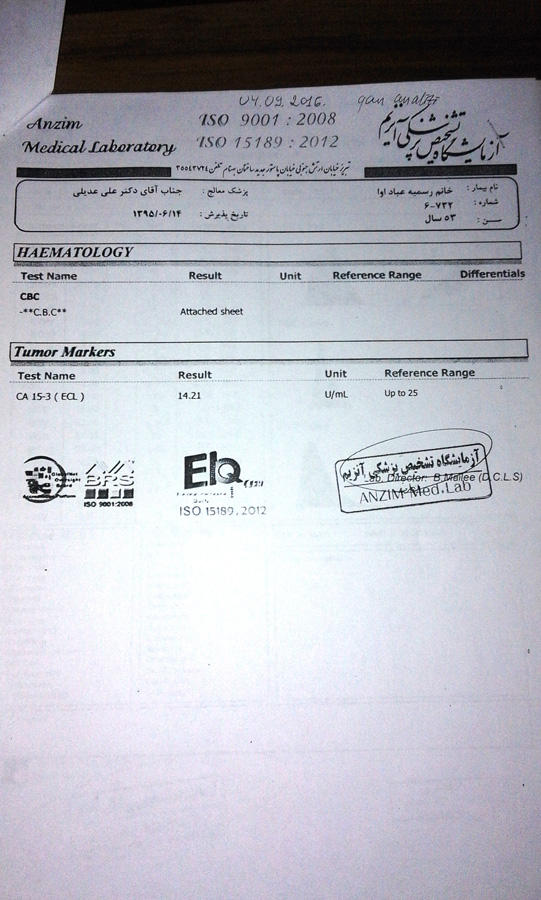 5-летней Фатиме и ее бабушке необходима срочная помощь (ФОТО)