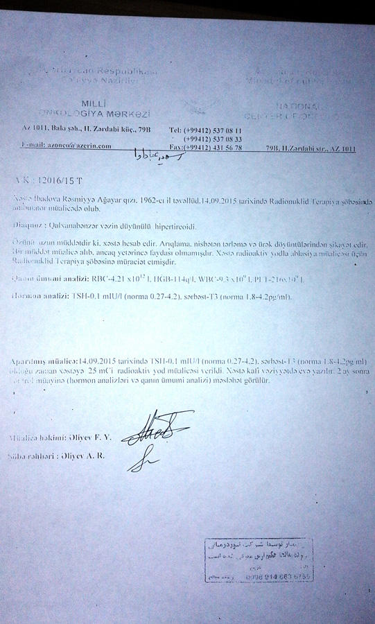 5-летней Фатиме и ее бабушке необходима срочная помощь (ФОТО)