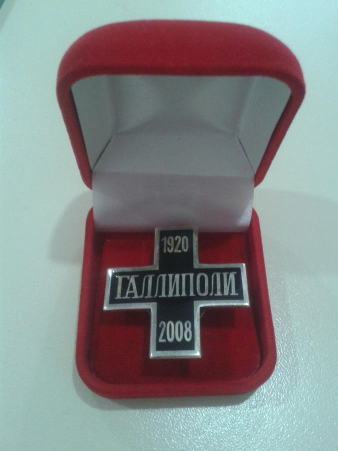 Азербайджанский режиссер награжден двумя медалями в России (ФОТО)