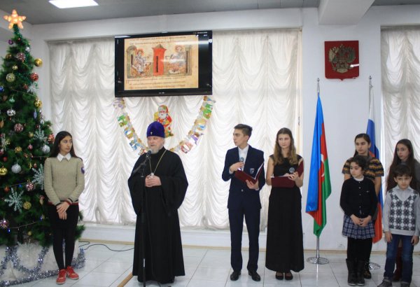 В Баку прошла церемония награждения победителей проектов РИКЦ (ФОТО)