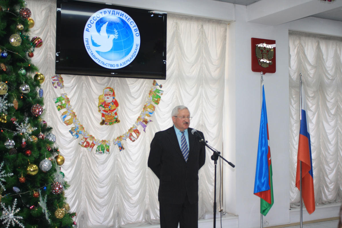 В Баку прошла церемония награждения победителей проектов РИКЦ (ФОТО)