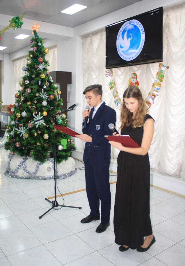 В Баку прошла церемония награждения победителей проектов РИКЦ (ФОТО)